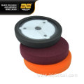 Meguiars Style Round groove car buffing pad foam